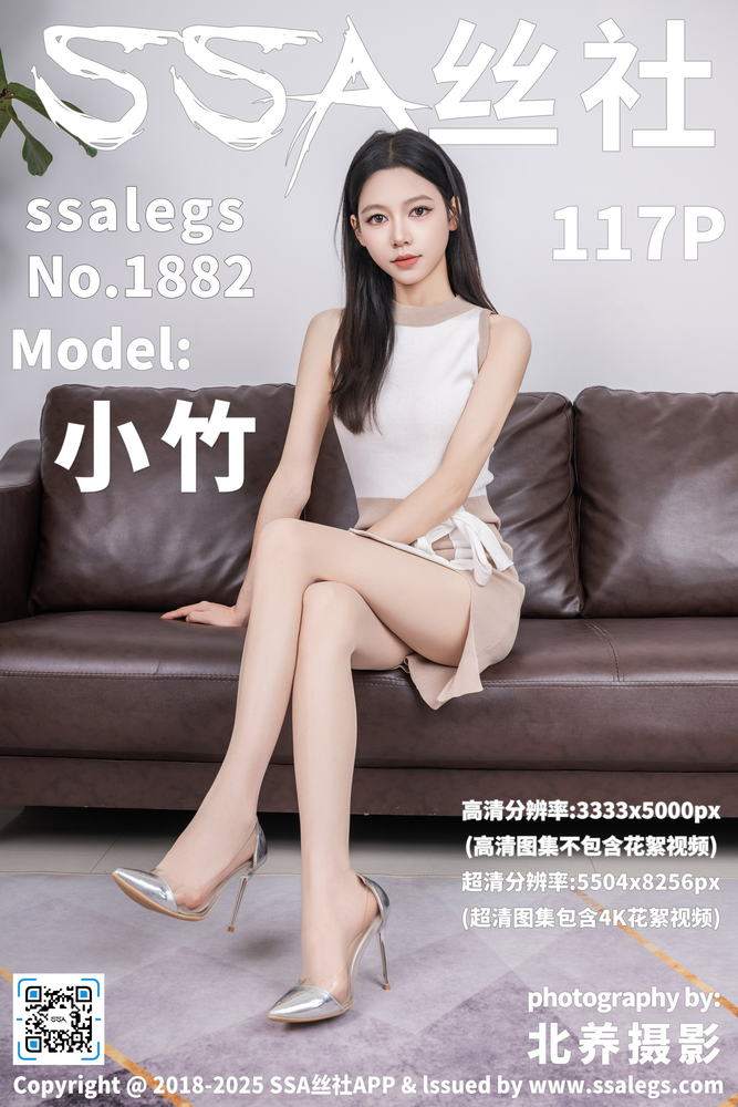 家庭晚间综艺专题配图